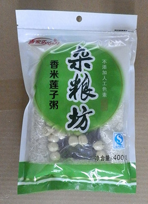 ɏ400g